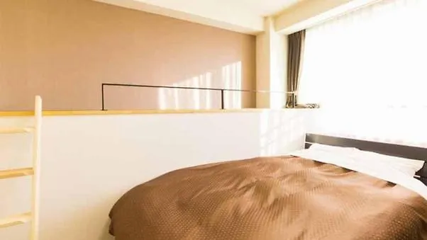 Dogonooyado Iwasaki Aparthotel Matsuyama